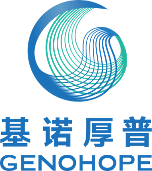 Fujian  Génoespoir  Biotechnologie  Ltd.